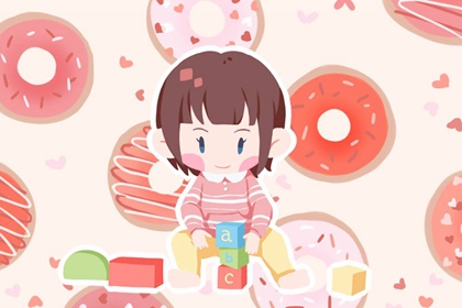 老黄历皇历_老皇历_老黄历皇历择吉