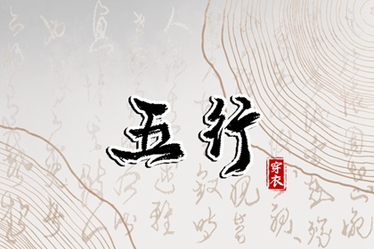 农历黄历万年历_农历日历转换查询_农历查询网